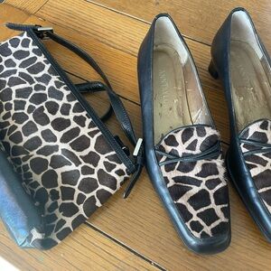 Ann Taylor Black and Brown Animal Print Loafers